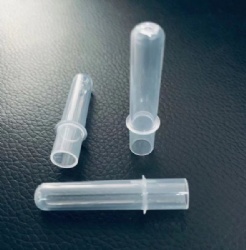 Beckman Immunoluminescence Cuvette